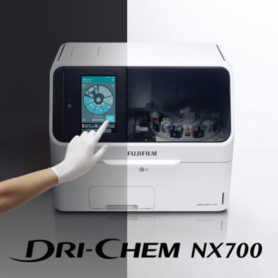 MÁY XÉT NGHIỆM SINH HÓA KHÔ FUJI DRI-CHEM NX700i